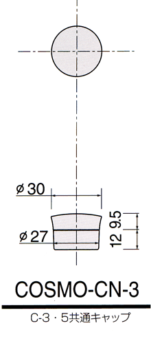 COSMO-CN-3-z.gif