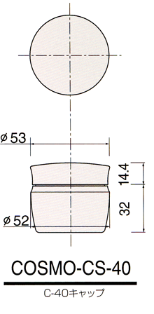 COSMO-CS-40-z.gif