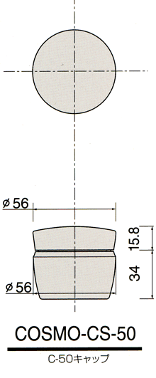 COSMO-CS-50-z.gif