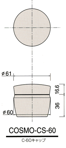 COSMO-CS-60-z.gif