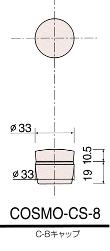 COSMO-CS-8-z.gif