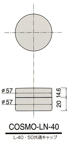 COSMO-LN-40-z.gif