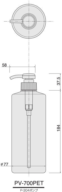 PV-700PET.gif