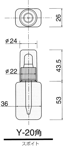 Y-20KAKU-SU.gif