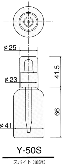 Y-50S-SU.gif