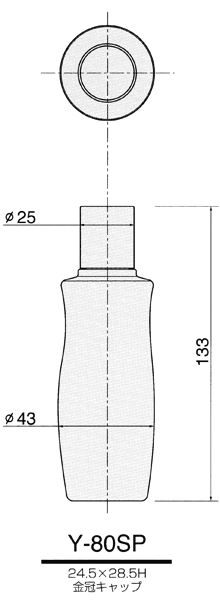 Y-80SP-G-z.gif