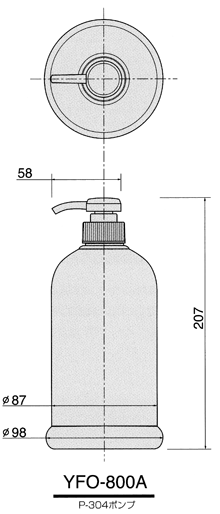 YFO-800A.gif