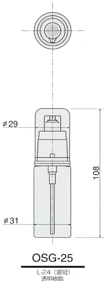 osg-25-z.gif