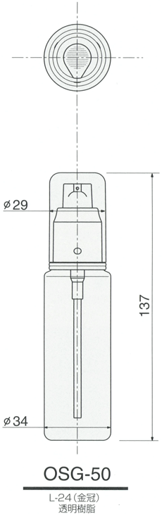 osg-50-b-z.gif