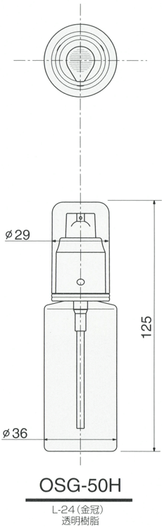 osg-50h-z.gif