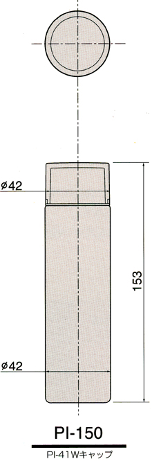 pi-150-z.jpg
