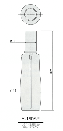 y-150sp-z.gif