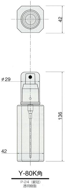 y-80k-kaku-z.gif