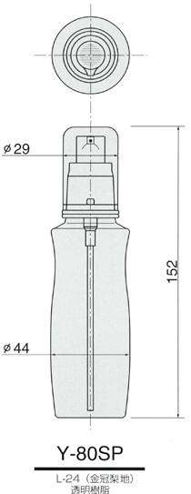 y-80spd-z.gif