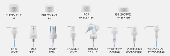 BPH_02.png
