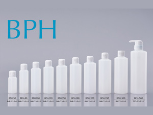 BPH_640_480.jpg