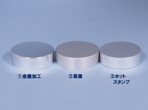 技法比較（B).png