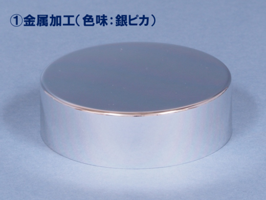 金属加工（B).png
