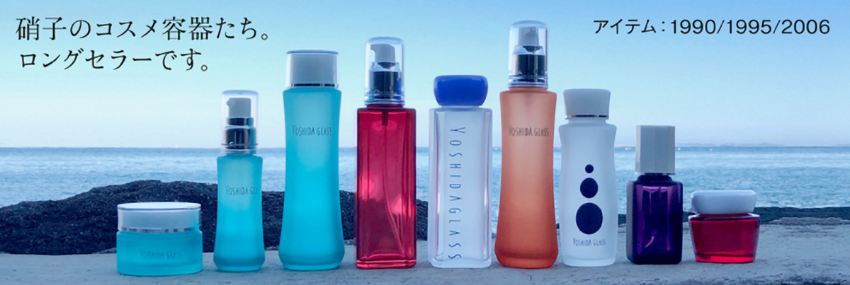 glass_series_2020-2025